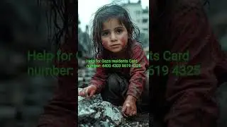 Help Gaza #gaza @helpgaza4r #helpgaza