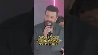 BIGBULL SANJAY DUTT MASS SPEECH - DOUBLE ISMART #sanjaydutt #bigbull #doubleismart #shorts