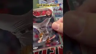 😄 Gold Wave Auto 👀 2023 Topps Chrome Update #toppschrome #toppsupdate #sportscards #baseballcards