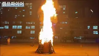 2025 GAT 푸른솔잔치