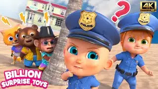 Monkey, Fox, and Bear Clever thieves - Island Chase | Kids Cartoon Police Stories [4k]