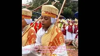 በሰበታ መካነ ሰላም ቅዱስ ገብርኤል ቤተክርስቲያን ፍሬ ኃይማኖት ሰንበት ትምህርት ቤት ደቀመዛሙርት ሐምሌ 19 2013 ዓ.ም የቀረበ ቆሜ ወአጫብር ወረብ