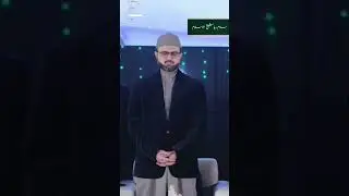 Unveiling the Divine Address from the Quran by Dr. Tahir ul Qadri|PakizaQadri|Viral