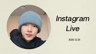 [DKZ/재찬] 25.12.25 인스타라이브 [🔴] 메리 크리스마스🎄[자막포함] #재찬 #JAECHAN #박재찬