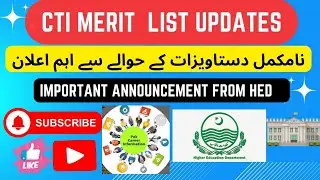 Important Announcement About CTI Jobs|Incomplete Documents Resubmition #cti #ytvideo #viralvideo