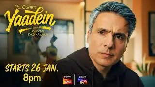 Yaadein Release Date | Sony SAB New Show | Gum Hui Yaadein Release Date | Starts 26 Jan. ?