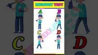 Memory Test|  Part 33 | Riddles And Puzzles For Iq Test |&nbsp;#shorts #youtubeshorts #trending #viral