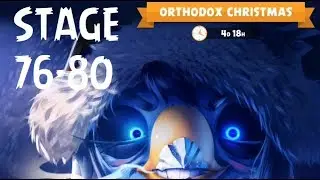 AB Evolution: Orthodox Christmas - STAGE 76-80, Week 1/2020