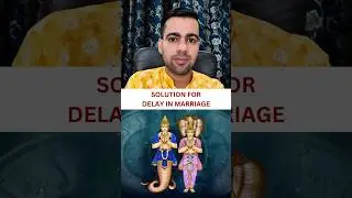 Astrological Reason and Solution for delay in marriage #shorts #astrology