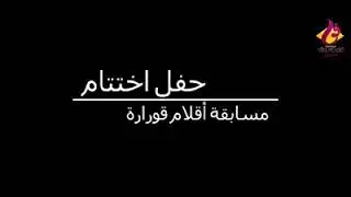 Ben khaled abdelkrim