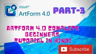Jdpaint 5.21 l JDSOFT ARTFORM 4.0 BEGINNER TUTORIAL PART-3 (HINDI)