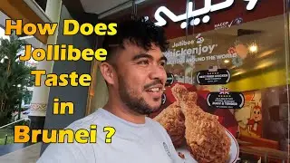 Джоллиби в Брунее: вкус Филиппин в Брунее
