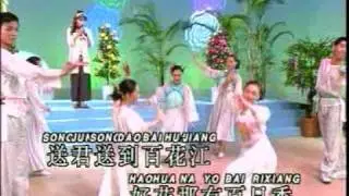 送君——陈思安