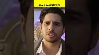 Ajay Devgan ने कैसे लगाया अपना दिमाग 🤯 #factpika #shorts