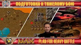 ☪ Подготовка к 8й миссии M.A.X. preparations for mission 8 ☪44☪RU/EN☪ M.A.X.