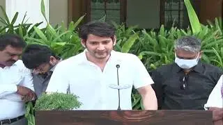 Mahesh Babu Speech about movie ticket issue | After meeting with AP CM ys jagan