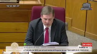 SESI&Oacute;N ORDINARIA DE LA C&Aacute;MARA DE SENADORES - 06.08.2025