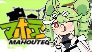 [ MAHOUTEQ! pt.2 ] let's continue peak