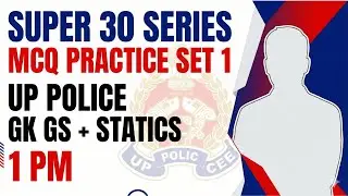 UP POLICE MCQ SERIES  || gk/gs QUESTION || POLITY MOCK  ||#SSCGD_MTS_CHSL||#targetwithkranti