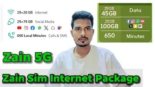 Zain Sim Internet Offer, Zain shabab package,100gb internet zain sim