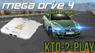 Консоль для J2ME игр... (Mega Drive 4)