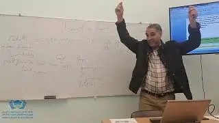 Inspecteur Montage et Démontage Échafaudage P1 (Journée de Formation)
