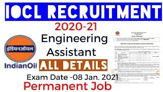 Indian Oil Recruitment 2020 - Permanent Job // Salary -35000