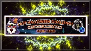Khux : Event ~ Halloween Horror Heartless
