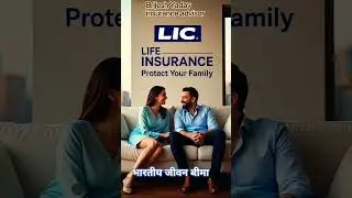 Life insurance advisor Brijesh #trending #explore #expression #viral #shortvideo #lic_of_india ...