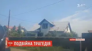 Відомого адвоката та його дружину знайшли вбитими в Коломиї