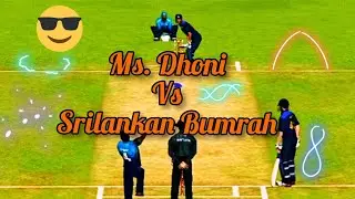 ms dhoni vs srilankan bumrah mahi danger😠mood ||who's is best