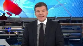 2018 год, САММИТ G20 в Буэнос-Айресе. Репортаж 1 канала, который я помогал делать . Я с 04:12