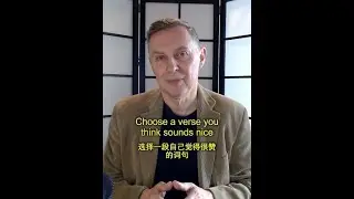 Rhythm of English pronunciation practice.