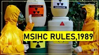 ПРАВИЛА MSIHC 1989 ГОДА