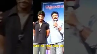 Pushpa 2🍷🗿 new editing 🥺 #meme #shorts