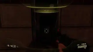 Halo 3: ODST: Superintendent