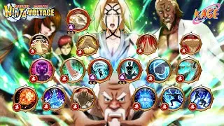 NxB: Five Kage All Ultimates