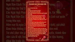 VĂN KHẤN C&uacute;ng Giao Thừa NGO&Agrave;I TRỜI cho MAY MẮN cả năm - VĂN KHẤN VIỆT NAM