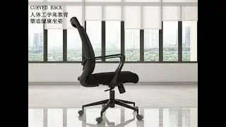 Ivy, Mid Back Office Chair Mesh Cheap Chair Rest Chair Waiting Room Chairs Modern Styling Chair