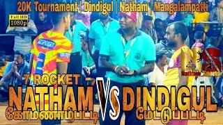QF | Natham vs Dindigul | 20K Tournament Mangalampatti | Dingigul | 2023@nathamsportslive