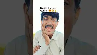 ​Secret of my Fairness! ✨ | Desi Comedy Video🤣😂