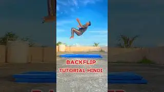 Backflip kaise kare |Backflip Tutorial | How to do Backflip #backflipkaisesikhe #backfliptutorial