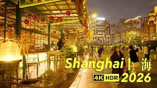 ✨ 4K ASMR City Walk | The Best NYE in China: Shanghai Bund 2026, An Iconic Golden Route