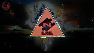 UJJAIN NAGRI MAHAKAL RO MANDIR BANIYO JOR KO NEW DJ OSL (HARD BASS)