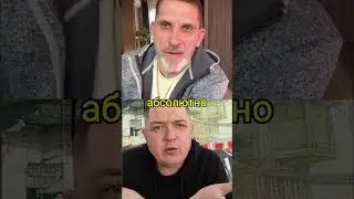 Личный опыт бьет теорию! Смотрите, что говорят эксперты.