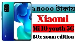 Xiaomi mi 10 youth 50x zoom edition in Bangla review