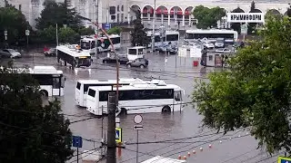 Ливень обрушился на Симферополь и город ушел под воду