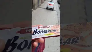 Батончик Bombbar - сдаю на экспертизу
