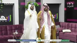تفاعل الشباب مع نشيد يا حي من شرفونا لعبدالسلام الرسي | برنامج سهم 52