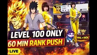 EPIC LIVE STREAM 🔴 | GUILD TEST FOR 100 LEVEL PLAYERS | THE ROCKY 1M